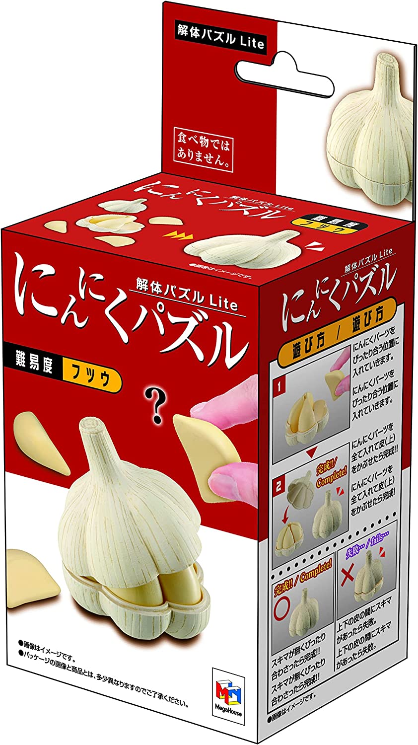 Dismantle & Assemble Garlic Fun - Image 2