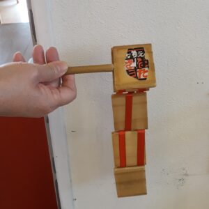 Jacobs Ladder with Handle.jpg