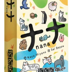 Nana Card Game.jpg