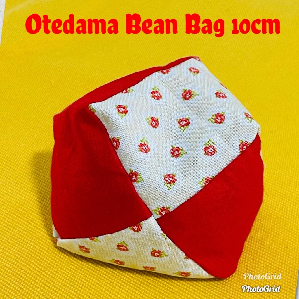 Otedama Bean Bag (S)