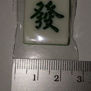 SPT Mahjong Tile scaled 1.jpg