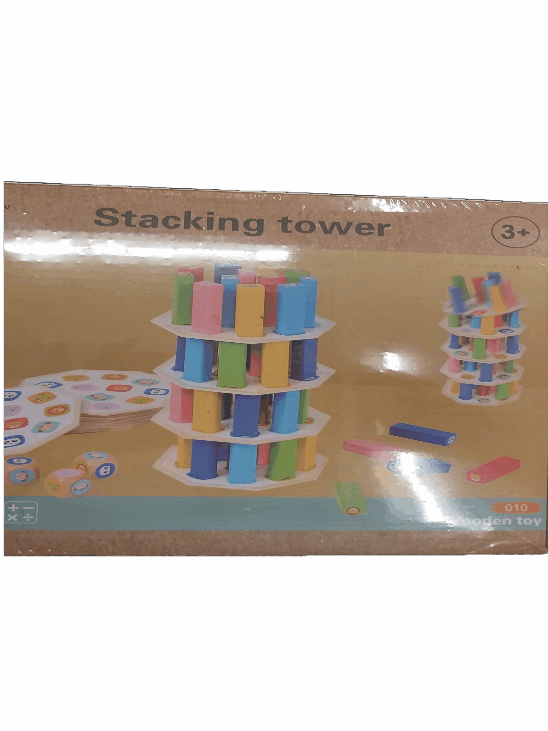 Stacking Tower