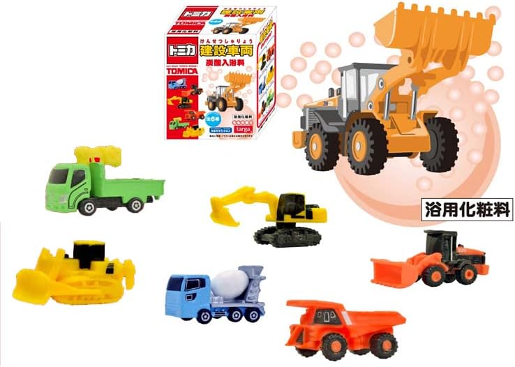 Tomica Construction Set